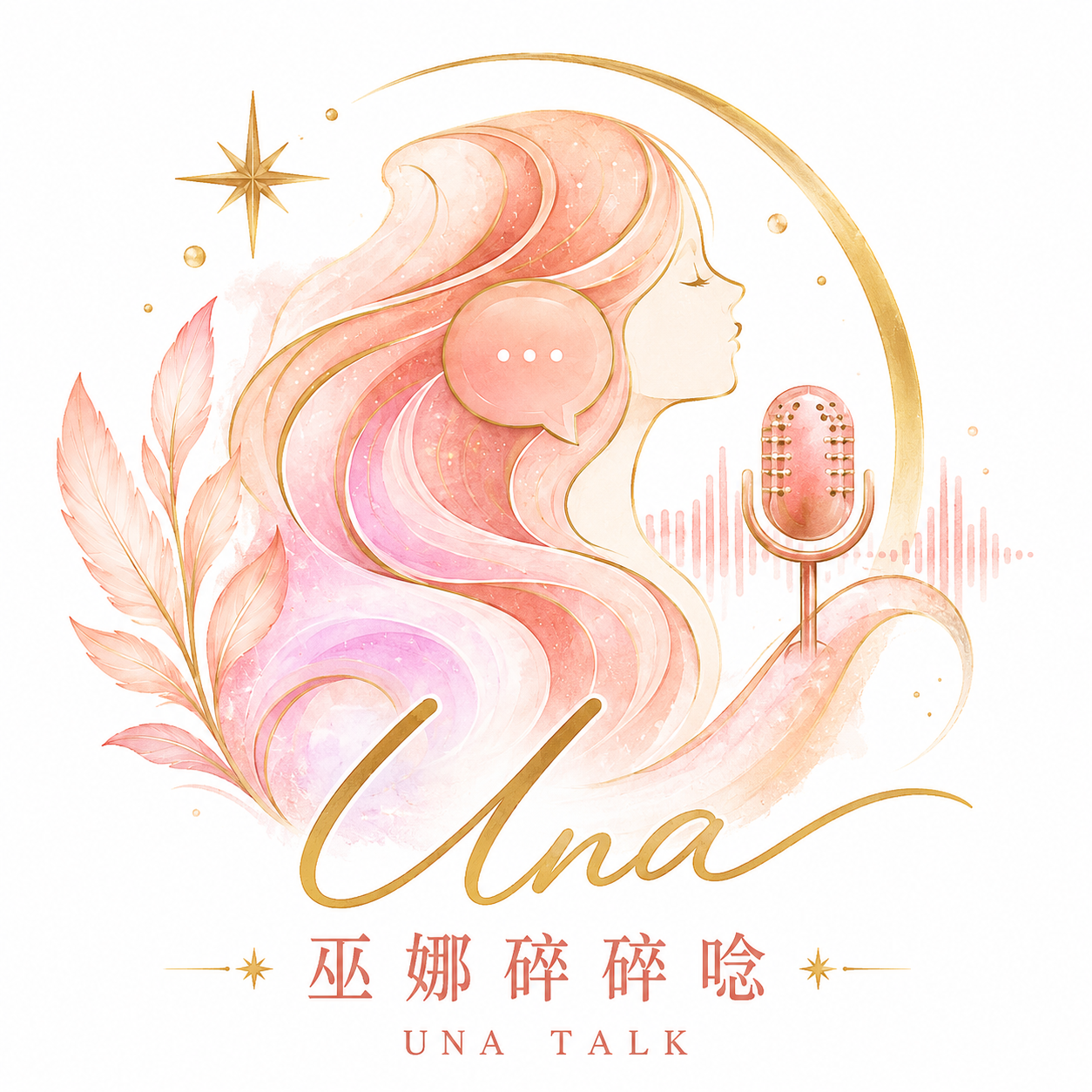 chatgpt logo 巫娜碎碎唸